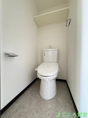 【トイレ】 | ジュネーゼグラン難波ミラージュ
