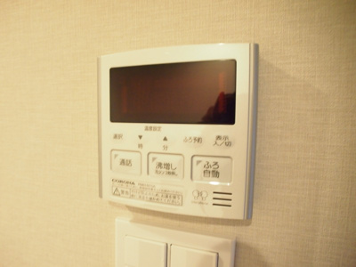 【設備】 | VERT COURT KOUENJI WEST