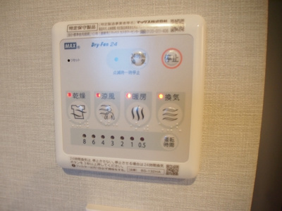  | VERT COURT KOUENJI WEST