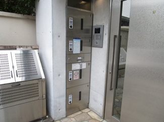 【その他共用部分】