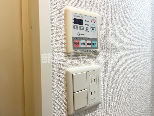 APEX名古屋栄Premier Lifeの設備