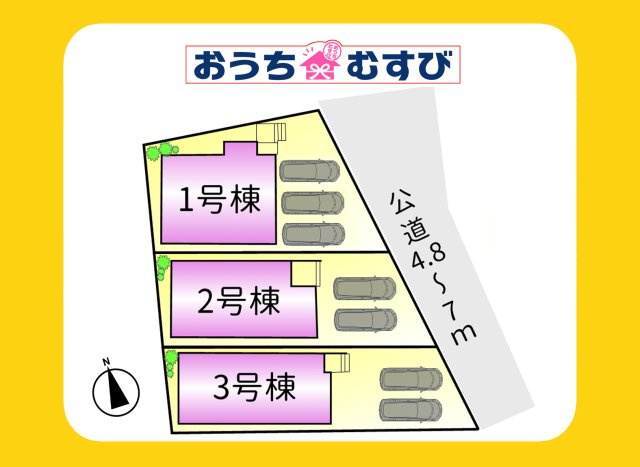 守山区鳥羽見2期(全3棟)の画像