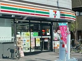 シャインツリー両国の周辺|セブンイレブンまで230m 
