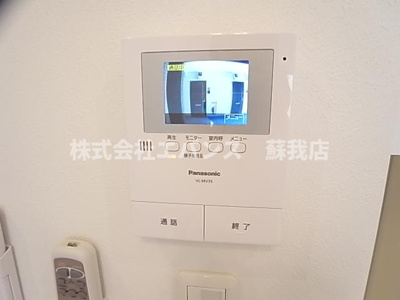 【セキュリティ】 | スマイル本千葉