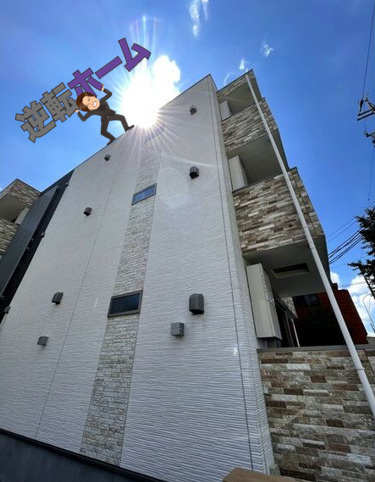 C-calme内田橋　名古屋市賃貸　仲介手数料無料