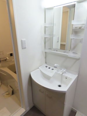 【洗面所】 | グランドレジデンス旭ヶ丘
