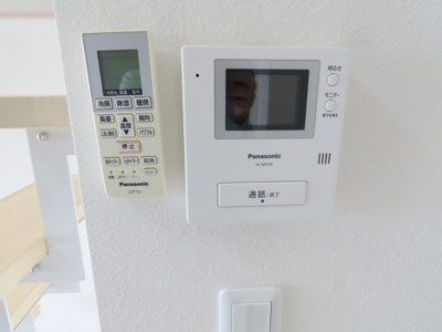 【セキュリティ】 | グランドレジデンス旭ヶ丘