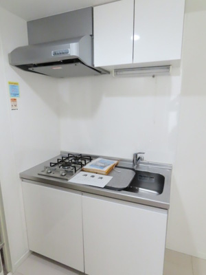 【キッチン】 | グランドレジデンス旭ヶ丘