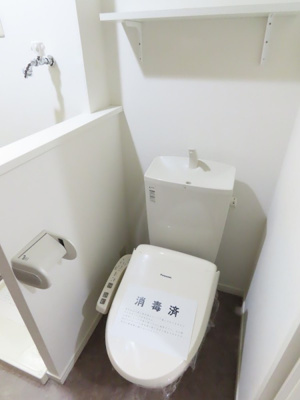 【トイレ】 | グランドレジデンス旭ヶ丘