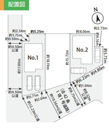 厚木市愛甲西1丁目新築戸建て　1期№2の区画図|区画図「厚木市愛甲西１丁目新築戸建て」