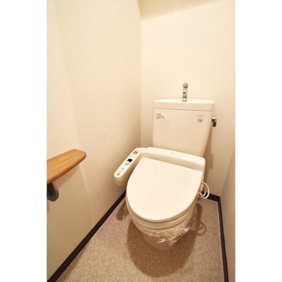 【トイレ】 | グレイス辻本弐番館