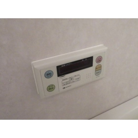 ユニロイヤル九段南のその他|追い焚き機能付き