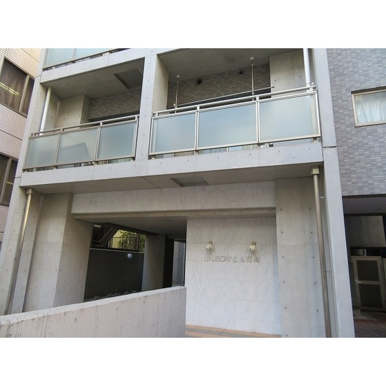 ユニロイヤル九段南の外観|エントランス