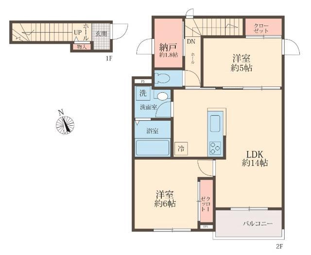 けやきガーデン