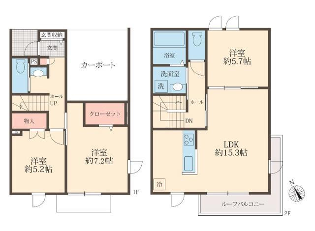 けやきガーデン