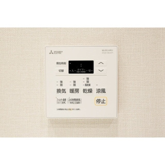 【設備】コンフォリア東上野