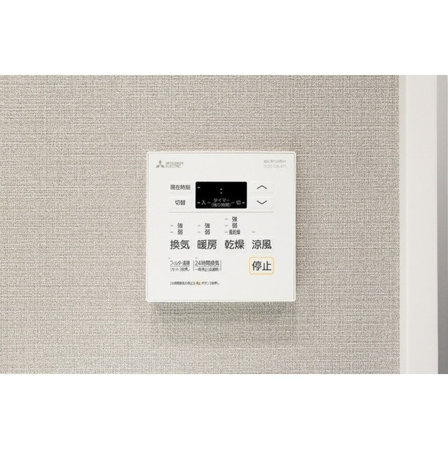 【設備】コンフォリア東上野