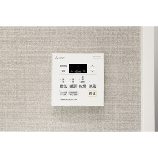 【設備】コンフォリア東上野