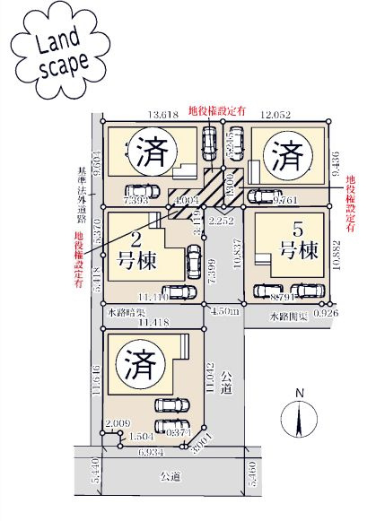 小田原市国府津新築戸建て　2号棟の居間・リビング|ゆったりとした居間です
