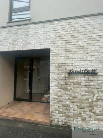 Grande Bene【おとり物件なし】#大井町 #品川区のエントランス