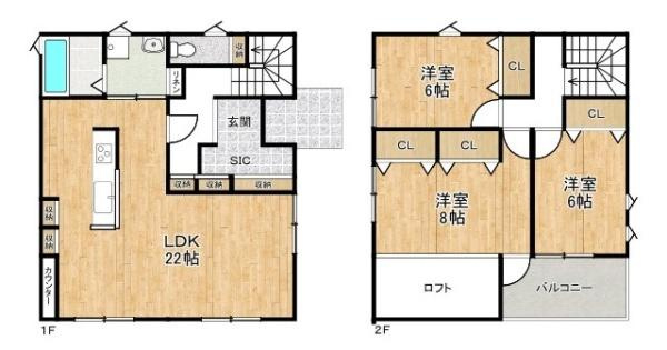 葛城市北花内　一戸建