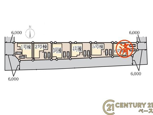 リーブルガーデン結崎 ５号棟 ／新築一戸建の区画図|■こちらの物件は５号棟です！■