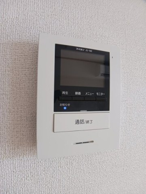 【設備】 | ピアチェーレⅡ