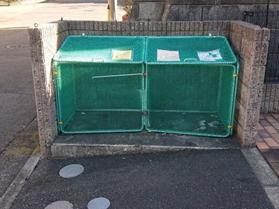 【その他】 | レオパレスメゾンヴェール青葉