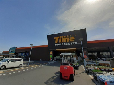 【周辺】 | アルコバレーノ | ホームセンタータイム大安寺店まで1400m