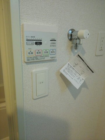 アルコバレーノのその他