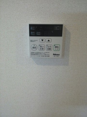 アルコバレーノの設備