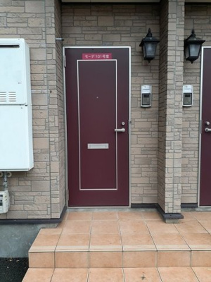 【その他】 | ラッフィナート　モーデ