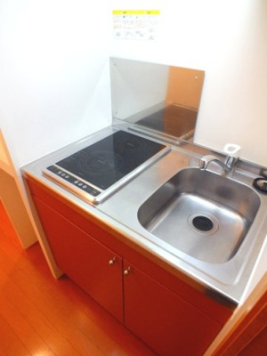 【キッチン】 | レオパレスリムジン | 2口電気コンロ