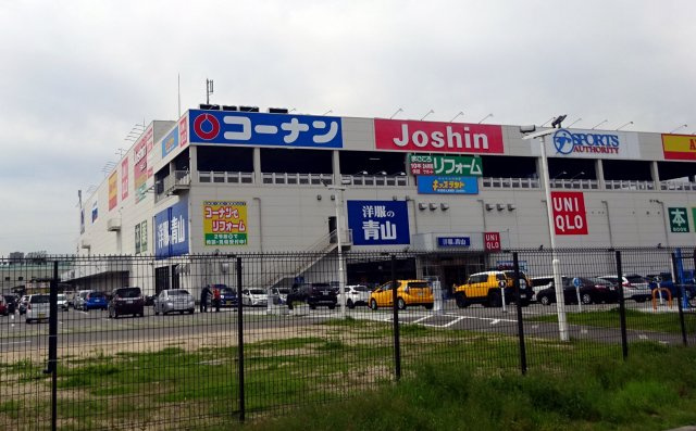 フジパレス西宮今津Ⅱ番館の周辺