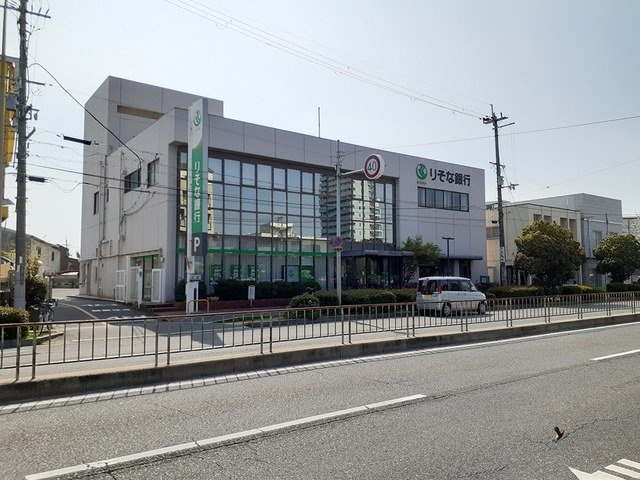 Ｃｏｓｍｏｓの周辺|りそな銀行堺支店まで300m