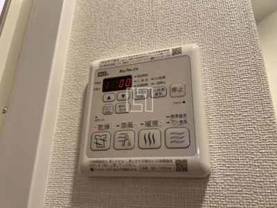 【設備】 | エステムコート四天王寺夕陽丘ＩＩ | エステムコート四天王寺夕陽丘II　浴室乾燥機