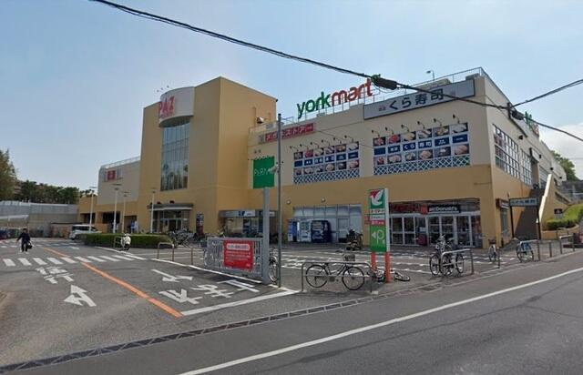 グレイスフルの周辺|ＰＡＺ新柏まで1,000m 