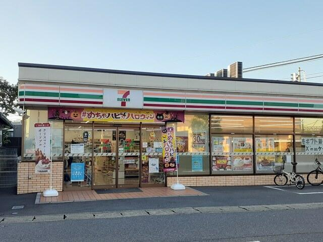 アレグラールの周辺|セブン・イレブン柏旭…まで600m 