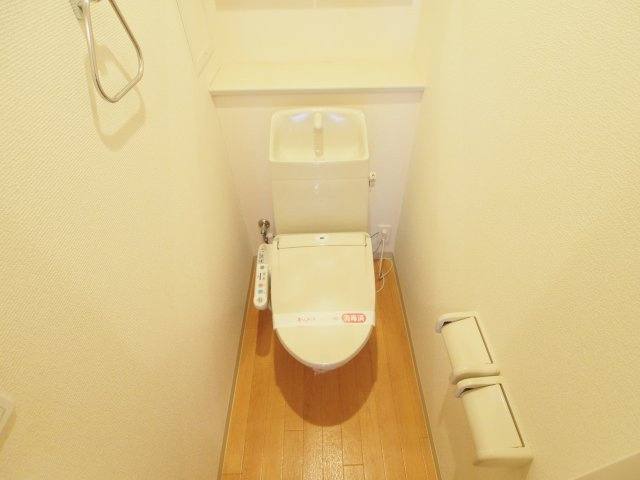 サンガーデンⅡのトイレ