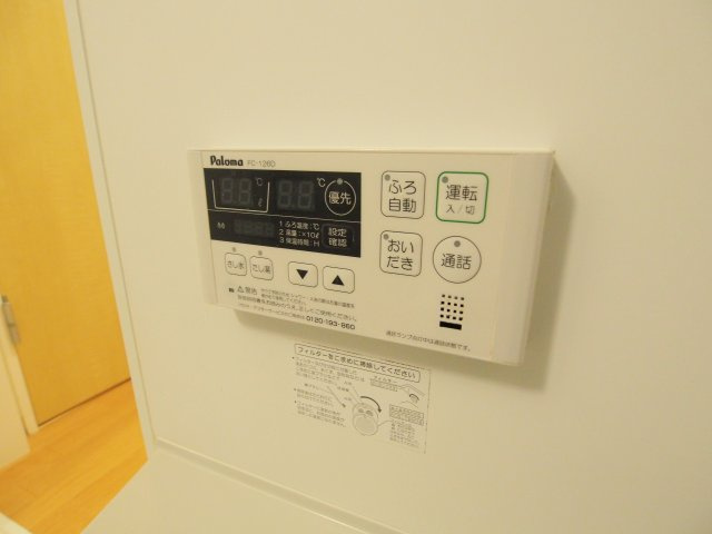 サンガーデンⅡの設備