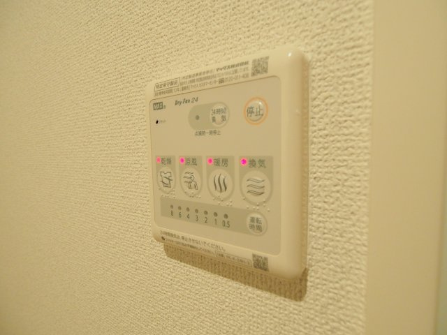 サンガーデンⅡの設備