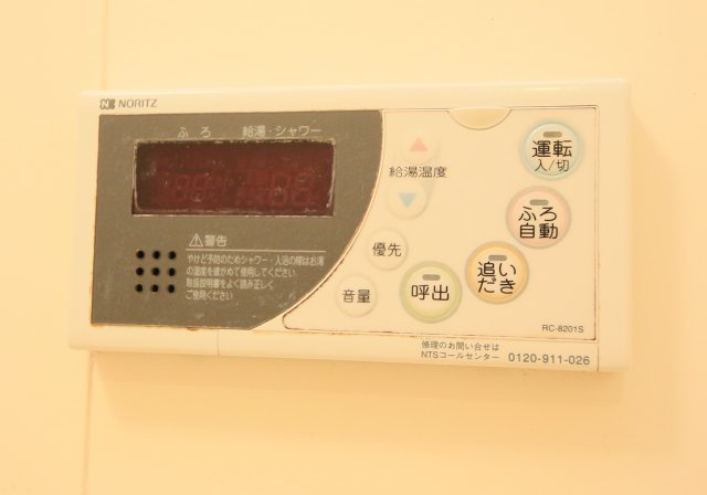 ファイーヴ土穴の設備