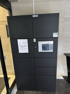 【その他共用部分】 | グランドステイツ薬院ギャラリー | 宅配ボックス