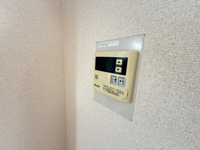 【設備】 | サンモール川上Ⅰ