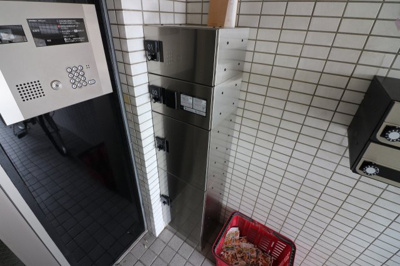 【その他共用部分】 | サンモール川上Ⅰ