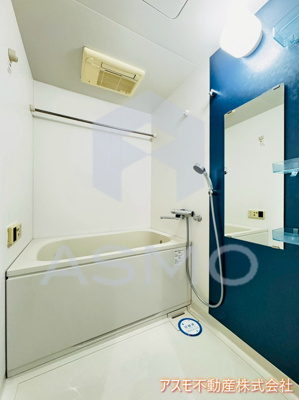 【浴室】 | アーデン土佐堀