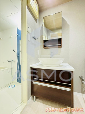 【洗面所】 | アーデン土佐堀