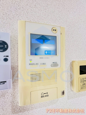 【セキュリティ】 | アーデン土佐堀