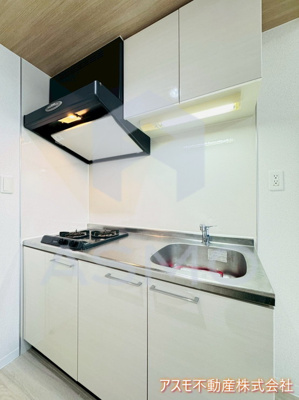 【その他】 | アーデン土佐堀