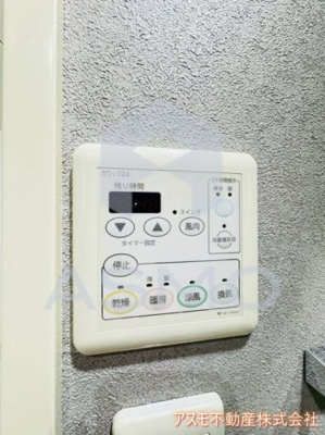 【その他】 | アーデン土佐堀